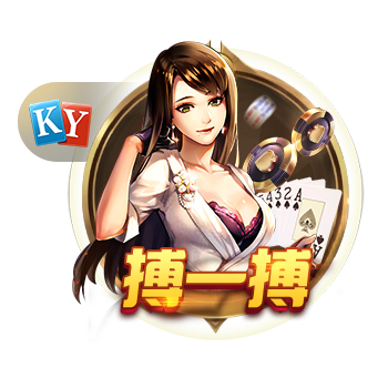>开yun体育app官网登录app下载2025最新版