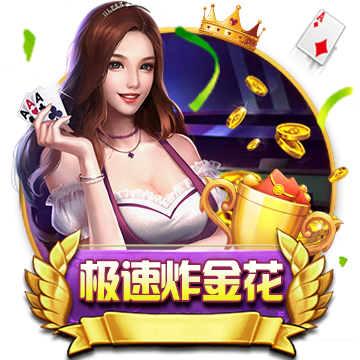 >开yun体育app官网登录app下载2025最新版