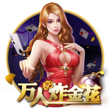 [流言板]徐杰16+12广东胜天津 杨瀚森18+10青岛胜深圳