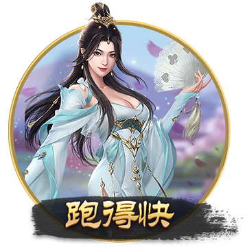 >九游官网2025最新版