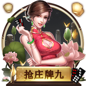 >开yun体育app官网登录app下载2025最新版