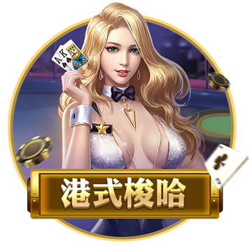 [流言板]直播吧：广厦新外援伯顿预计明日抵沪 但预计不会出战与上海比赛