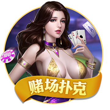 >开yun体育app官网登录app下载2025最新版