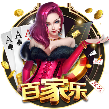 >开yun体育app官网登录app下载2025最新版