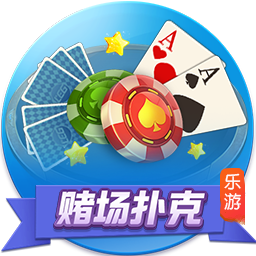 >开yun体育app官网登录app下载2025最新版