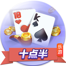 [流言板]LIV高尔夫新加坡站涅曼领先5杆大胜 火球队3连胜
