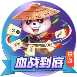 >开yun体育app官网登录app下载2025最新版