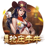 >开yun体育app官网登录app下载2025最新版