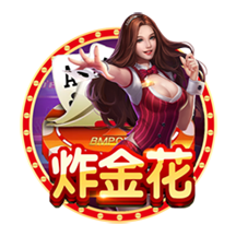 >开yun体育app官网登录app下载2025最新版
