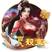 >开yun体育app官网登录app下载2025最新版