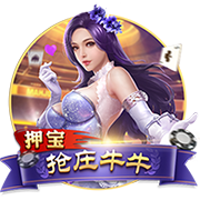 >开yun体育app官网登录app下载2025最新版