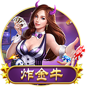 >开yun体育app官网登录app下载2025最新版