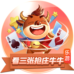 >开yun体育app官网登录app下载2025最新版