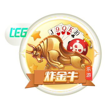 >开yun体育app官网登录app下载2025最新版