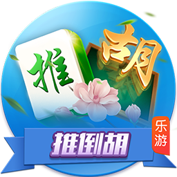 [流言板]超级攻击波！山东末节后半段打出22