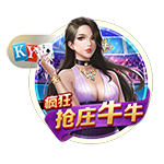 >开yun体育app官网登录app下载2025最新版