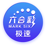 [流言板]民营企业家卷入成都交投集团原董事长冉亚林受贿案，共同犯罪被分案分级审理引发质疑