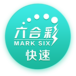 [流言板]7中6得到15分！刘易斯：感觉很好 我觉得我属于这个联盟