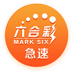 [流言板]贺希宁23分深圳胜山东 林庭谦13+11天津胜吉林