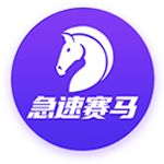 >九游官网2025最新版