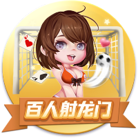 [流言板]表现还可以！兰代尔半场5分钟3中3&三分1中1拿到7分3篮板1助攻