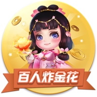 >开yun体育app官网登录app下载2025最新版