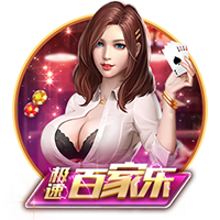 >开yun体育app官网登录app下载2025最新版