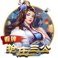 >开yun体育app官网登录app下载2025最新版