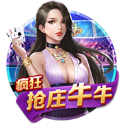 [流言板]白热化！比赛还剩最后2分钟 萨尔底角三分率队扳平比分