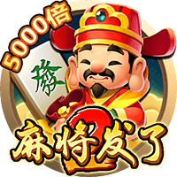 >开yun体育app官网登录app下载2025最新版