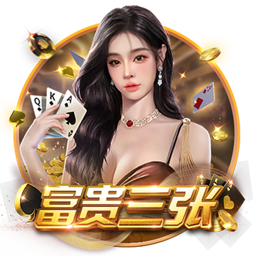 >开yun体育app官网登录app下载2025最新版