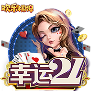 >开yun体育app官网登录app下载2025最新版