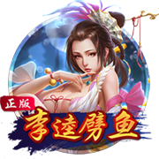 >开yun体育app官网登录app下载2025最新版