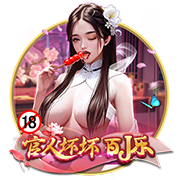 [流言板]韩德君17+14辽宁险胜宁波 原帅20分山西胜上海