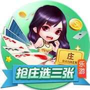 >开yun体育app官网登录app下载2025最新版