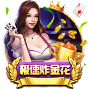 [流言板]杰伦威&切特缺阵！雷霆对阵活塞先发：SGA&多特&华莱士&哈滕&肯威