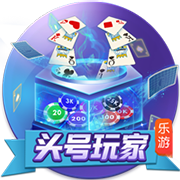 >开yun体育app官网登录app下载2025最新版