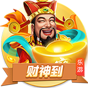 [流言板]本赛季被奇才多次击败的球队：黄蜂 篮网 老鹰 掘金