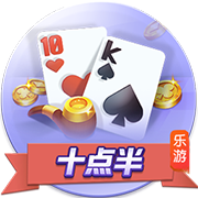 >开yun体育app官网登录app下载2025最新版