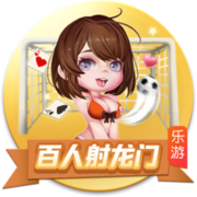 >九游官网2025最新版