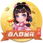 [流言板]LIV高尔夫新加坡站涅曼领先5杆大胜 火球队3连胜