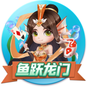 >开yun体育app官网登录app下载2025最新版