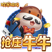 >开yun体育app官网登录app下载2025最新版
