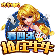 [流言板]骑士VS魔术：米切尔缺阵两场后复出 莫布里因脚伤不打