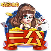 [流言板]网友在何小鹏微博评论区爆料：小鹏销售称自家智驾比不上问界