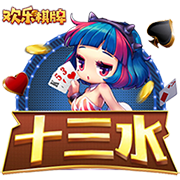 >开yun体育app官网登录app下载2025最新版