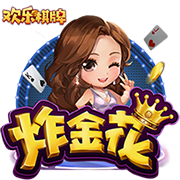 [流言板]底线球不是难题！张镇麟底线球助奥利弗空接暴扣&奥利弗微微一笑