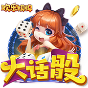 [流言板]直播吧：吉伦沃特膝盖有些肿胀 需要一些时间恢复