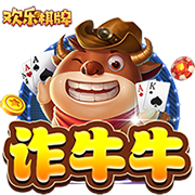 >开yun体育app官网登录app下载2025最新版