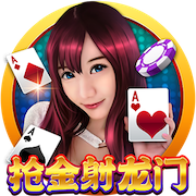 >开yun体育app官网登录app下载2025最新版